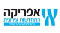 אפריקה-התחדשות-עירונית