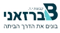 ברזאני