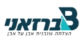 לוגו ברזאני חדש לכנס
